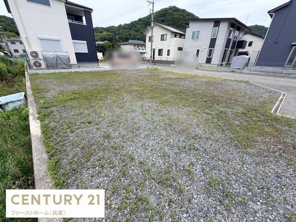 姫路市勝原区山戸の土地