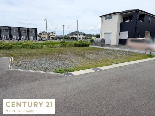姫路市勝原区山戸の土地