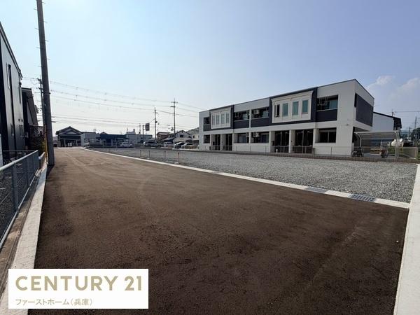 揖保郡太子町東保の土地