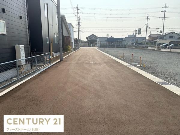 揖保郡太子町東保の土地
