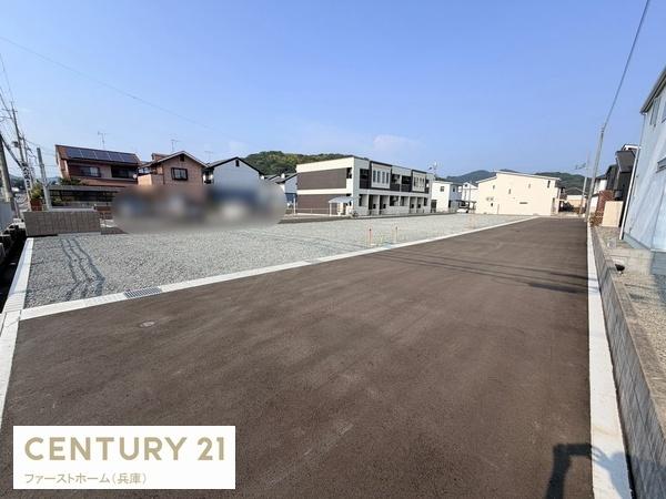 揖保郡太子町東保全4区画　1168万円