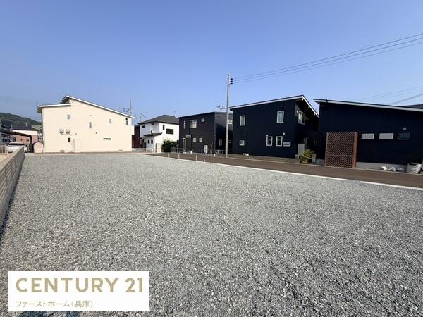 揖保郡太子町東保全4区画　1168万円