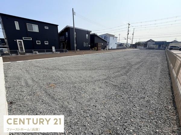 揖保郡太子町東保全4区画　1168万円