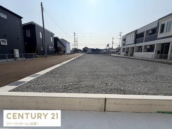 揖保郡太子町東保全4区画　1168万円