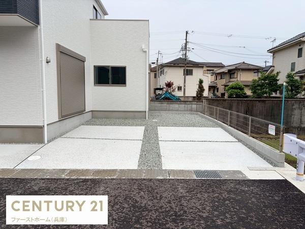 姫路市西庄4期5号棟