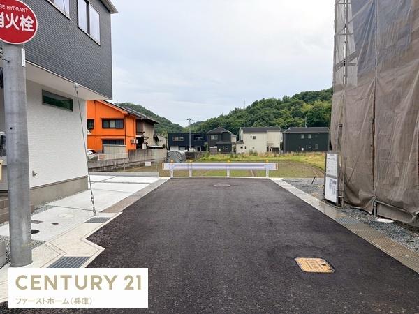 姫路市西庄4期5号棟