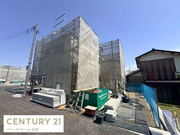 姫路市西庄4期5号棟