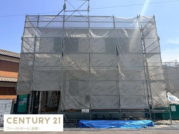 姫路市西庄4期1号棟