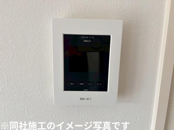 姫路市西庄4期1号棟