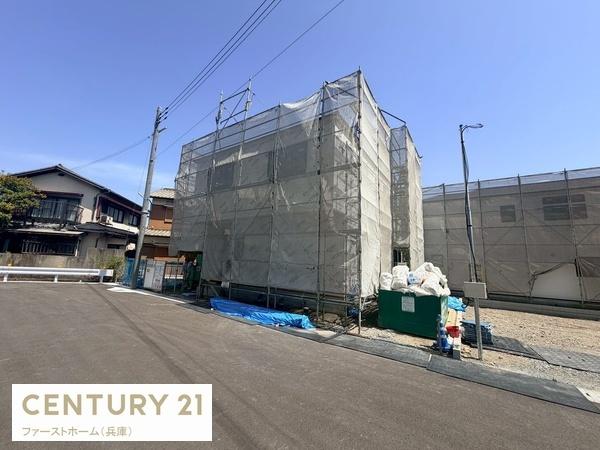 姫路市西庄4期1号棟