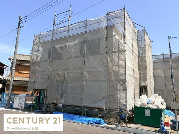 姫路市西庄4期1号棟