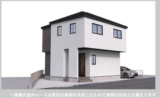 姫路市西庄4期1号棟