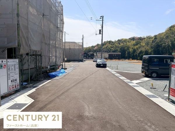 姫路市西庄4期1号棟