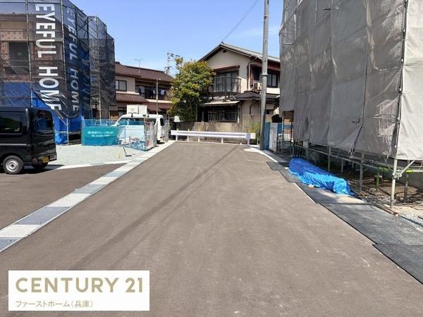 姫路市西庄4期1号棟