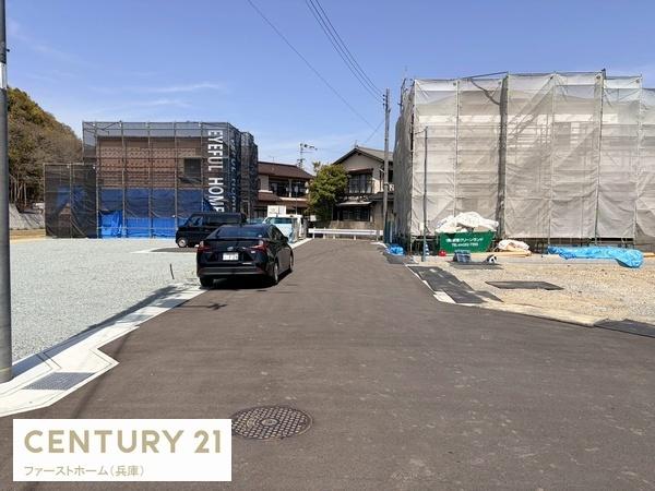 姫路市西庄4期3号棟
