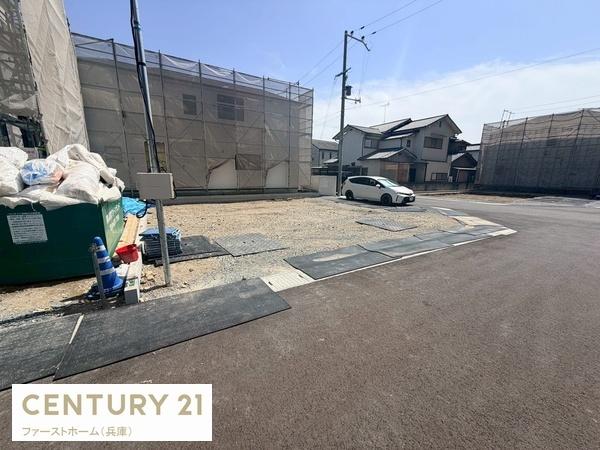 姫路市西庄4期3号棟