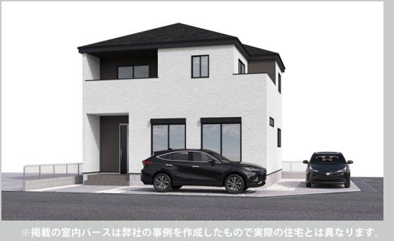姫路市西庄4期3号棟