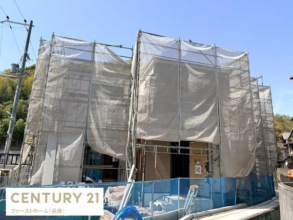 姫路市西庄4期2号棟