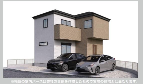 姫路市西庄4期2号棟