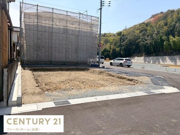 姫路市西庄4期4号棟