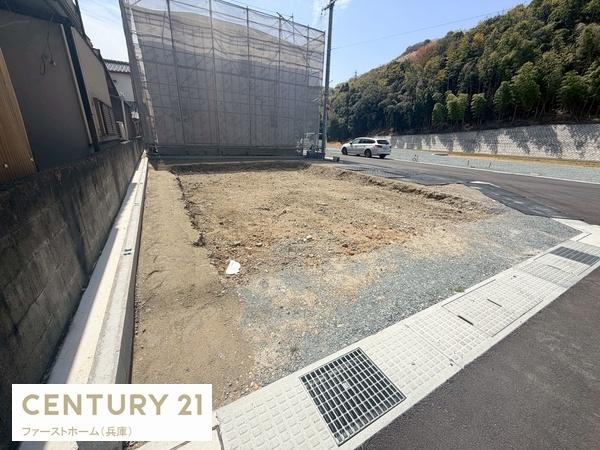 姫路市西庄4期4号棟