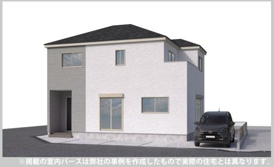 姫路市西庄4期4号棟