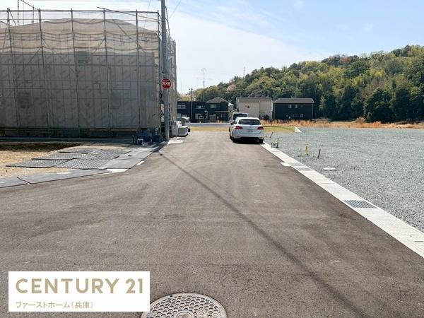 姫路市西庄4期4号棟