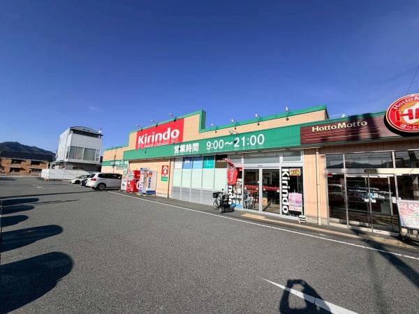 宍粟市山崎町山田の中古一戸建て(キリン堂山崎店)