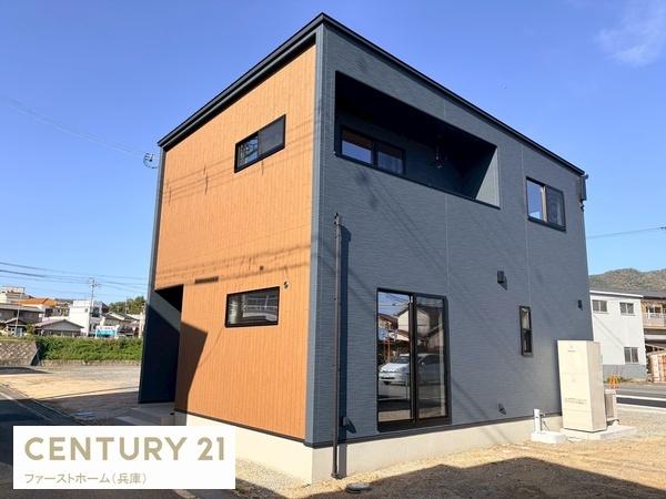 宍粟市山崎町山田　新築戸建