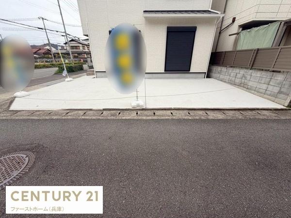 姫路市広畑区小松町４丁目の中古一戸建て