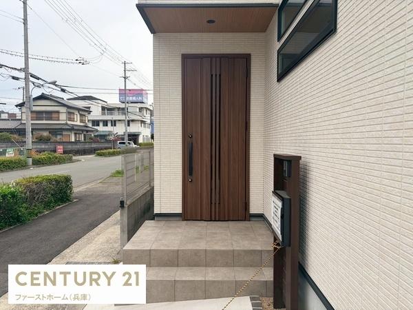 姫路市広畑区小松町４丁目の中古一戸建て