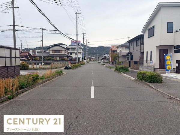 姫路市広畑区小松町４丁目の中古一戸建て