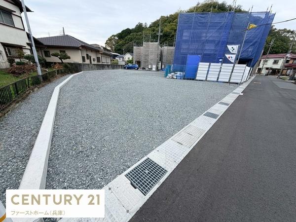 姫路市青山1期
