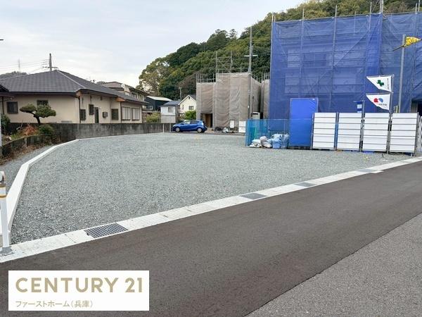 姫路市青山1期