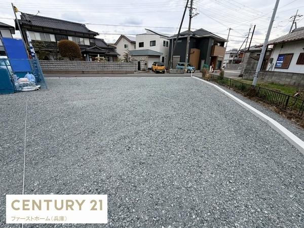 姫路市青山1期