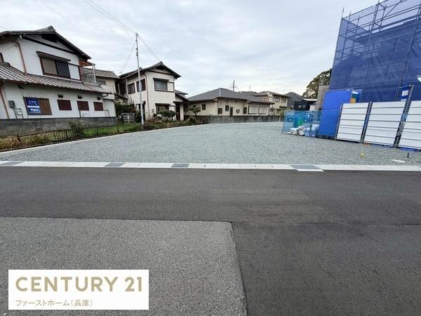 姫路市青山1期