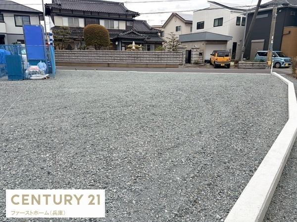 姫路市青山1期