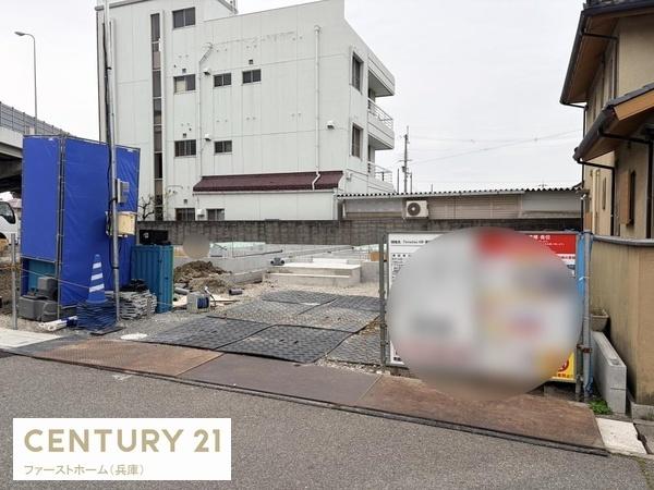 姫路市玉手1期　3号棟