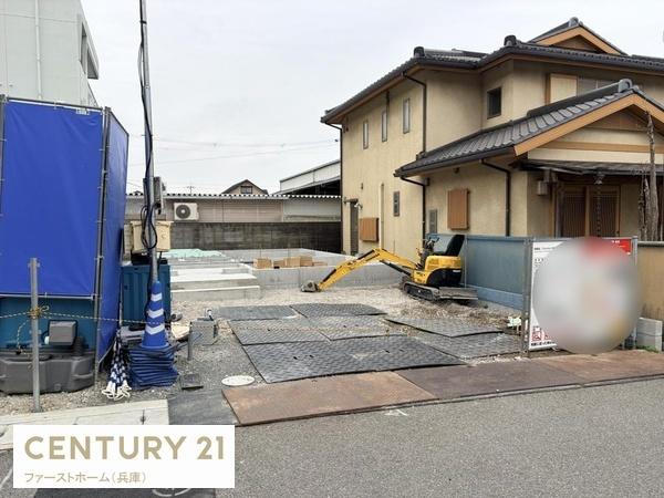 姫路市玉手1期　3号棟