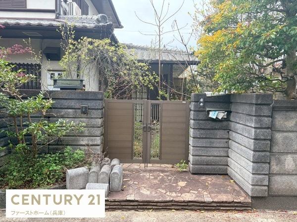 姫路市御立東２丁目の中古一戸建て