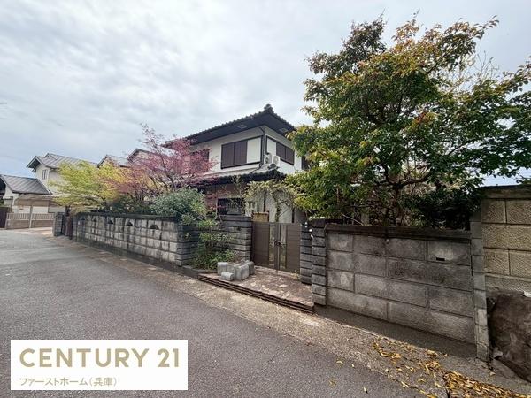 姫路市御立東２丁目の中古一戸建て