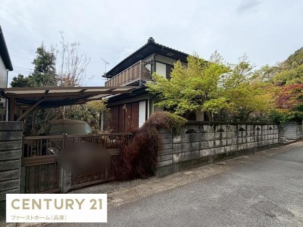 姫路市御立東　中古戸建