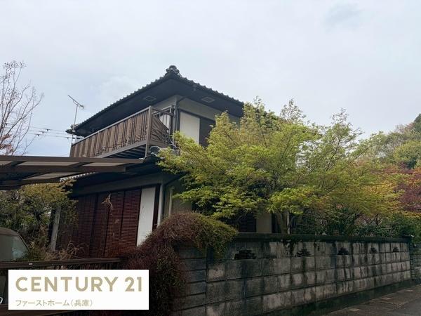 姫路市御立東２丁目の中古一戸建て