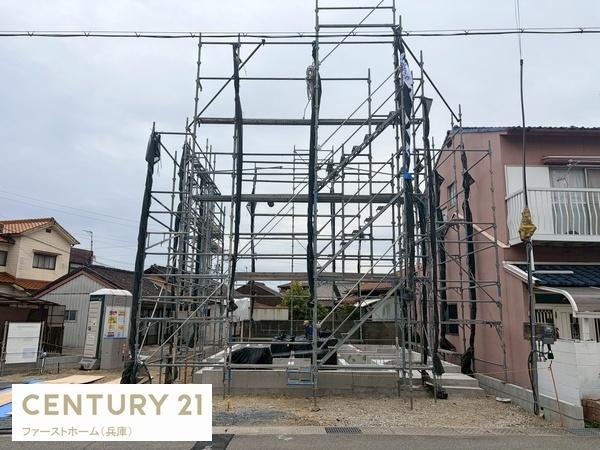 姫路市広畑区才　新築