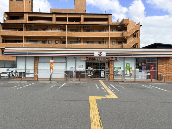 ロワイヤル岡田・手柄山公園(セブンイレブン姫路岡田店)