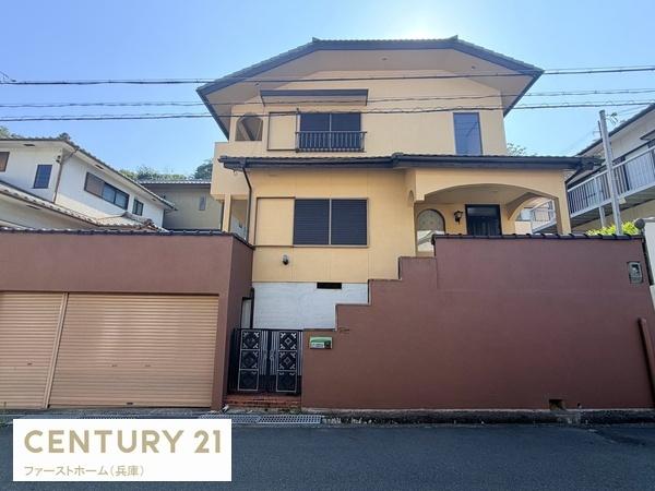 姫路市緑台２丁目の中古一戸建