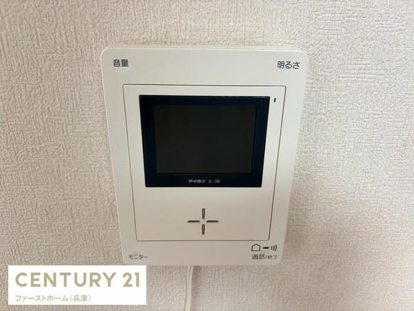 姫路市緑台２丁目の中古一戸建て