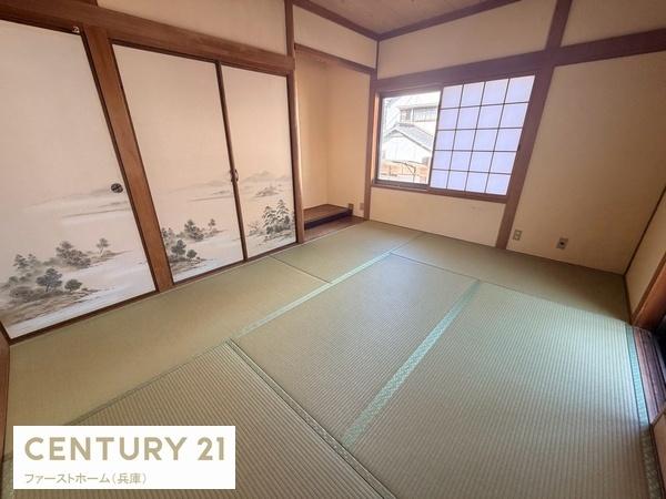 姫路市緑台２丁目の中古一戸建て