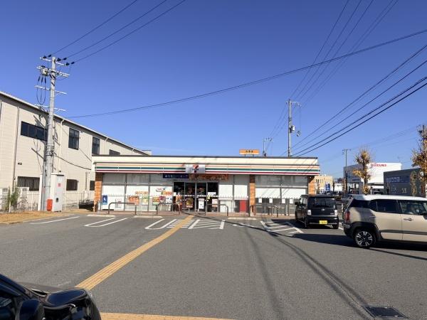 ロイヤルシャトー手柄南(セブンイレブン姫路津田構店)