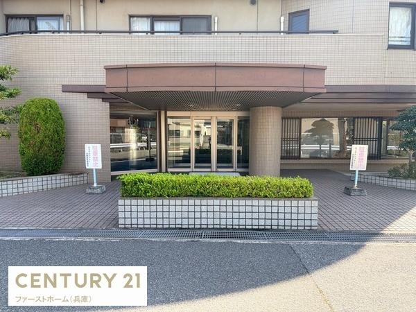 ロイヤルシャトー手柄南